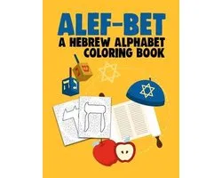 Alef-Bet a Hebrew Alphabet Coloring Book