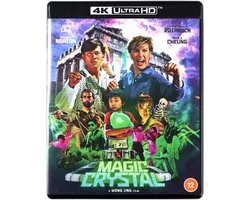 Mo fei cui [Blu-Ray]