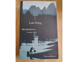Het lelietheater - Lulu Wang
