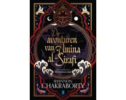 Schip Marawati 1 - De avonturen van Amina al-Sirafi
