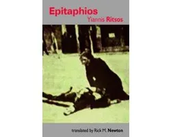 Epitaphios