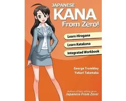 Japanese Kana From Zero