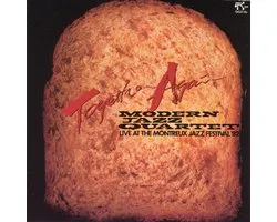 Together Again! Live At Montreux Jazz Festival '82