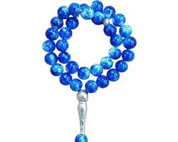 Nivard Tasbih - Tesbih - Tasbeeh - Perles - Compteur - Bracelet de Prière - Ramadan - Ramadan - King's Bcw