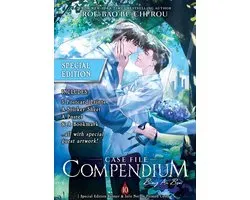 Case File Compendium: Bing an Ben (Novel) Vol. 10 (Special Edition)