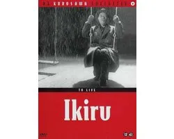 Ikiru