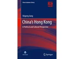 China s Hong Kong