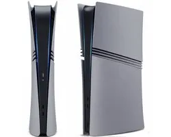 Playstation 5 Pro Faceplates Digital Edition (niet geschikt voor standaard PS5 & PS5 Slim) - Inclusief Mid Skin - Accessoires - Faceplate - Cover - Plate - Skin - Retro - Anniversary Grey
