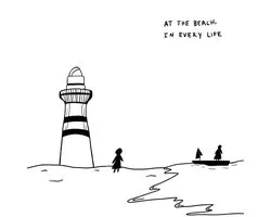 Gigi Perez - At The Beach, In Every Life (CD)