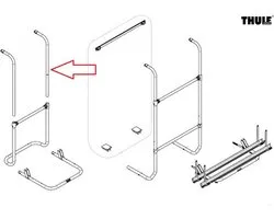 Thule Sport G2 Tour Arm
