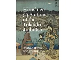 Hiroshige 53 Stations of the Tokaido Jinbutso