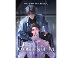 Case File Compendium: Bing An Ben (Novel)- Case File Compendium: Bing An Ben (Novel) Vol. 1