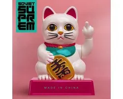 Soviet Supreme - Made In China (LP)