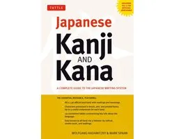 Japanese Kanji and Kana