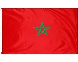 Supergroot - 150 cm bij 90 cm Groot -Marokkaanse Nationale Vlag - Groot - Marokko - Maroc Morocco WK 2022 Maroko Marokaanse
