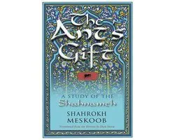 Middle East Literature In Translation - The Ant's Gift