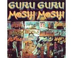 Moshi Moshi