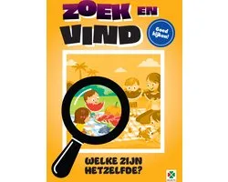 Tactic Selecta Zoek en Vind: Welke zijn hetzelfde? Doeboek - 32 Pagina's - Zoek-, Kijk- en Denkboek voor Kinderen - Vanaf 2 Jaar