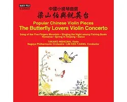 Takako Nishizaki - The Butterfly Lovers Violin Concerto (CD)
