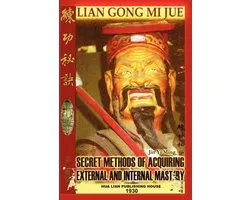 Lian Gong Mi Jue