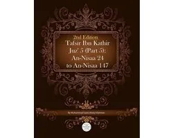 Tafsir Ibn Kathir Juz' 5 (Part 5)