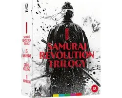 Eiichi Kudo's Samurai Revolution Trilogy - Limited Edition - Blu-ray - Import