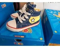 Bumba kinderschoen rits veter maat 22