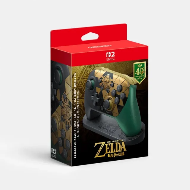 Nintendo Switch 2 Pro Controller Zelda 40th Anniversary Stand Limited JP Presale