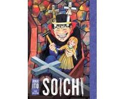 Junji Ito- Soichi: Junji Ito Story Collection