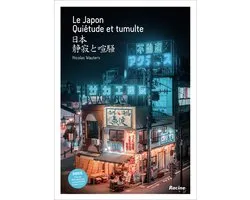 Le Japon