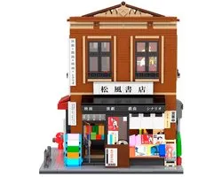 Deqube Bookstore Bouwspel 1300 Stukken Veelkleurig Kinderen