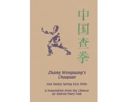 Zhang Wenguang's Chaquan