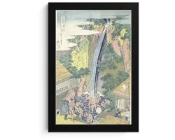 Affiche avec cadre La cascade Roben à Oyama dans la province de Sagami - Peinture de Katsushika Hokusai - 20x30 cm