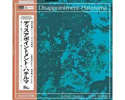 Toshiyuki Tsuchitori & Ryuichi Sakamoto - Disappointment-Hateruma (LP)