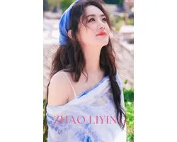 Zhao Liying