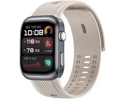 Strap-it Smartwatch siliconen bandje - geschikt voor de Huawei Watch D2 (beige)
