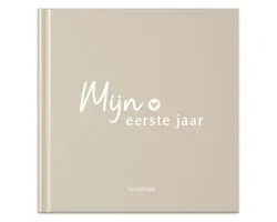 Fyllbooks - Baby Boek Mijn Eerste Jaar - Invulboek Baby - Beige - Geschikt voor alle Gezinssamenstellingen