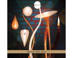 Midrash Mish Mosh