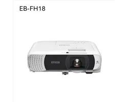 Epson - V11HB59240 - Projecteur