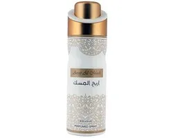 Rihanah - Perfumed Spray - Areej Al Musk