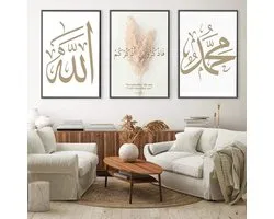 Islamic Pictures, Arabic Calligraphy Canvas Painting Marble Background, Ink Mural Allah, Islamic Quotes Poster Modern Living Room Canvas Painting Decoration No Frame (Y3, 50X70CMX3)