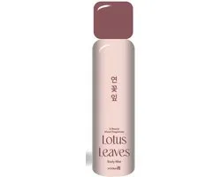 HYANG - K Beauty - LOTUS LEAVES - Bodymist 250ml