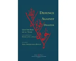 Defence Against Disaster