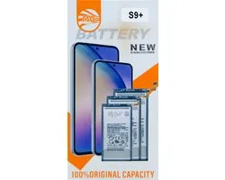 MG - Convient pour la batterie Samsung Galaxy S9 Plus EB-BG965ABE