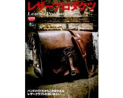 Leather Products
