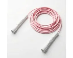 Professioneel Springtouw Van Elevate Rope - Verstelbare Speed Rope Voor Sport - Vechtsport - Conditietraining & Fitness - Duurzaam TPU Materiaal Voor Volwassen En Kinderen