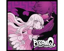 Atlus Sound Team - Persona Q Shadow Of The Labyrinth (LP)