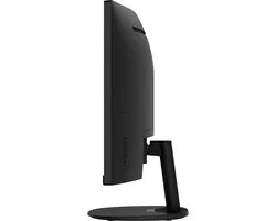 MSI PRO MP341CQ E12 - UltraWide QHD Curved Monitor - 120hz - 34 inch - Speakers