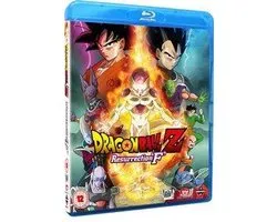 Dragon Ball Z Movie: Resurrection F