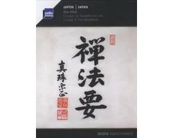 Various Artists - Japan: Zen Hoyo (CD)